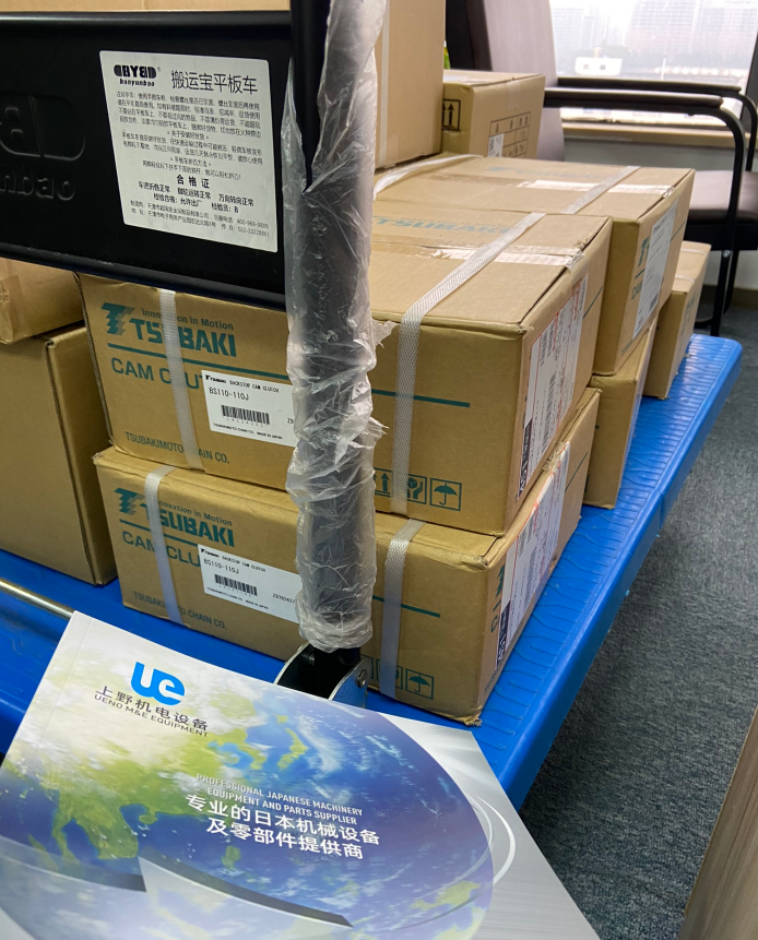 日本TSUBAKI椿（chūn）本離合器型號：BS110-110J006.png