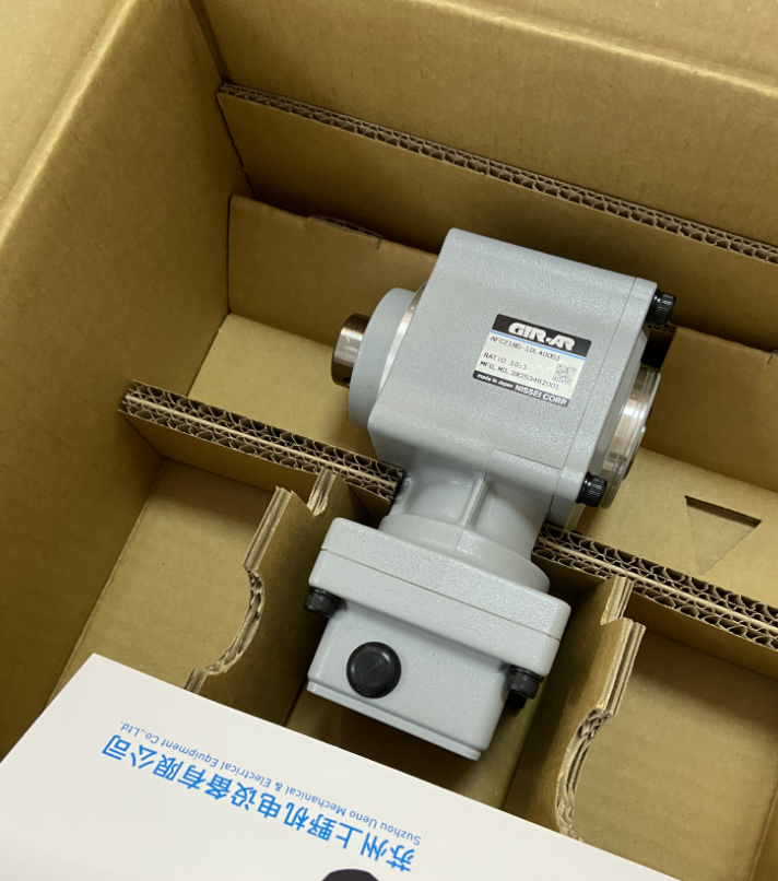 日精（jīng）減速機型號：AFCZ22S-10M-400S1.png