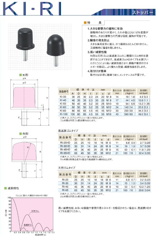 微信圖片（piàn）_20231122084246.png