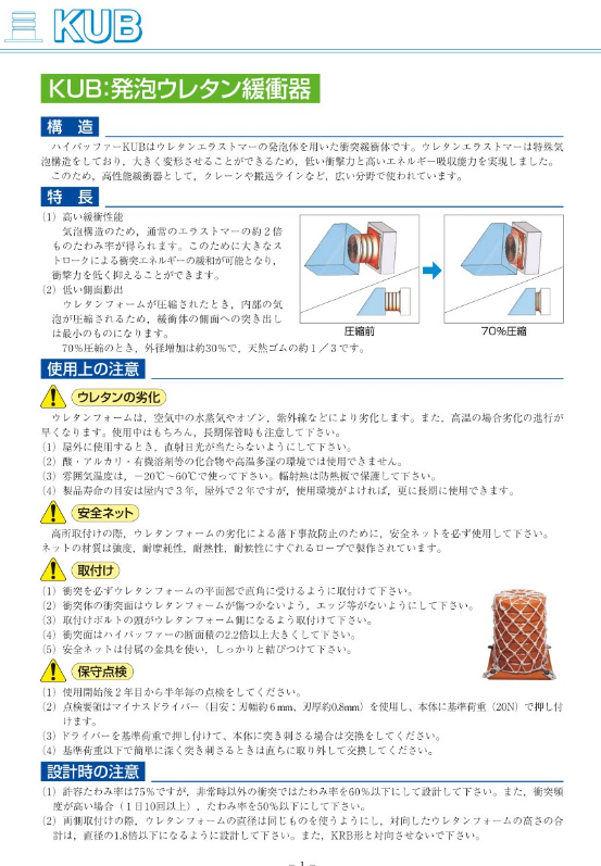 微信圖片（piàn）_20231122095500.png