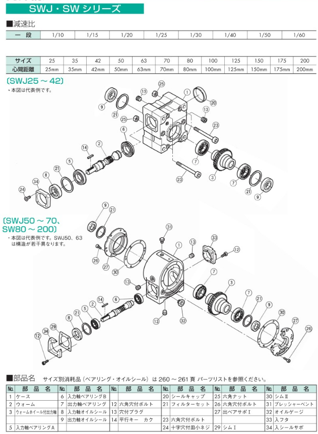 微信（xìn）圖片_20231122143526.png