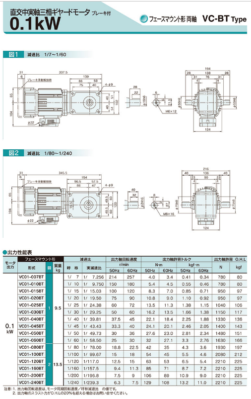 微信圖（tú）片_20231124101841.png