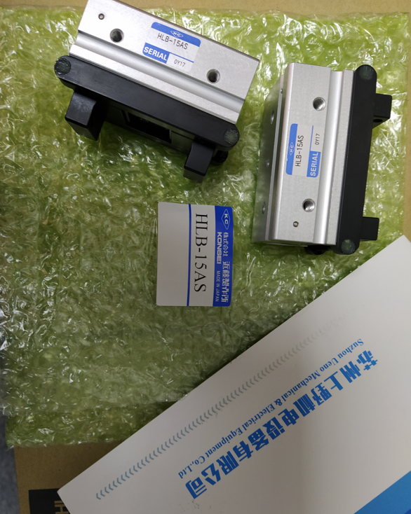 微信圖片（piàn）_20210928114816.png