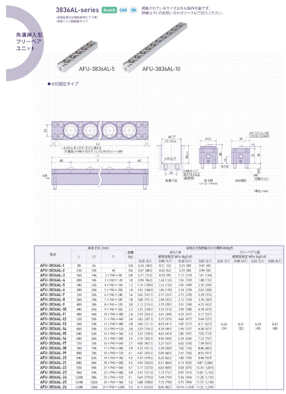 微信圖片_20231128085257.png