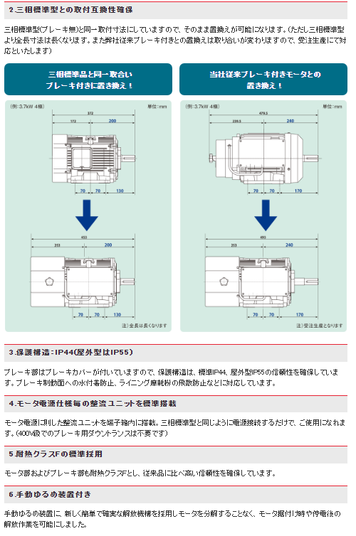 微信（xìn）圖片_20231129105824.png