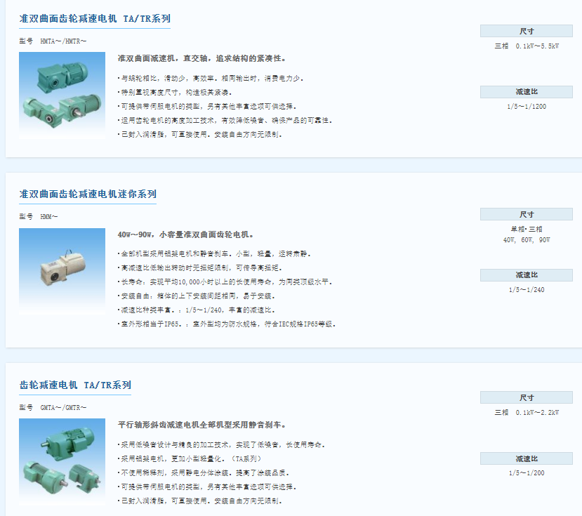 微信（xìn）圖片_20231130151638.png