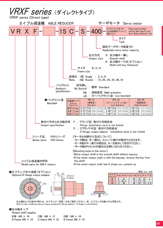 微信（xìn）圖片_20231130155415.png