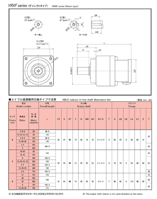 微（wēi）信圖片_20231130155417.png