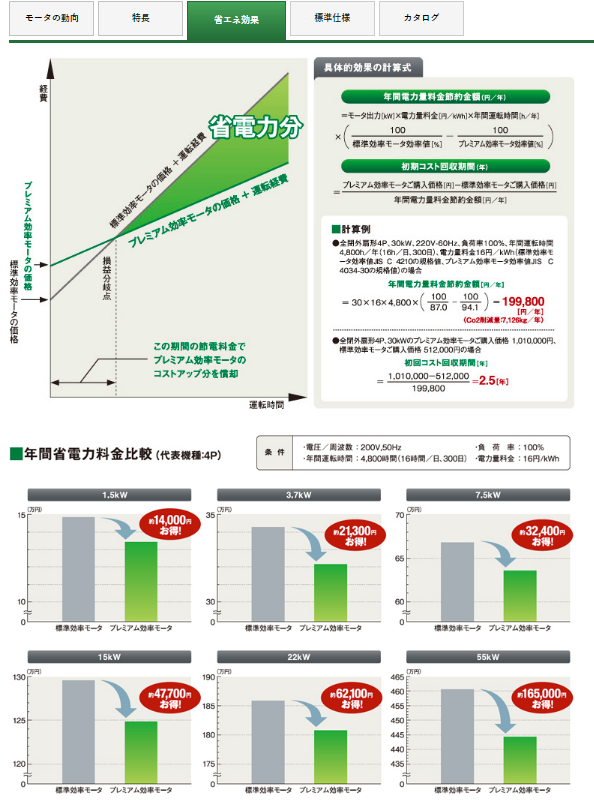 微（wēi）信圖片_20231204093715.png
