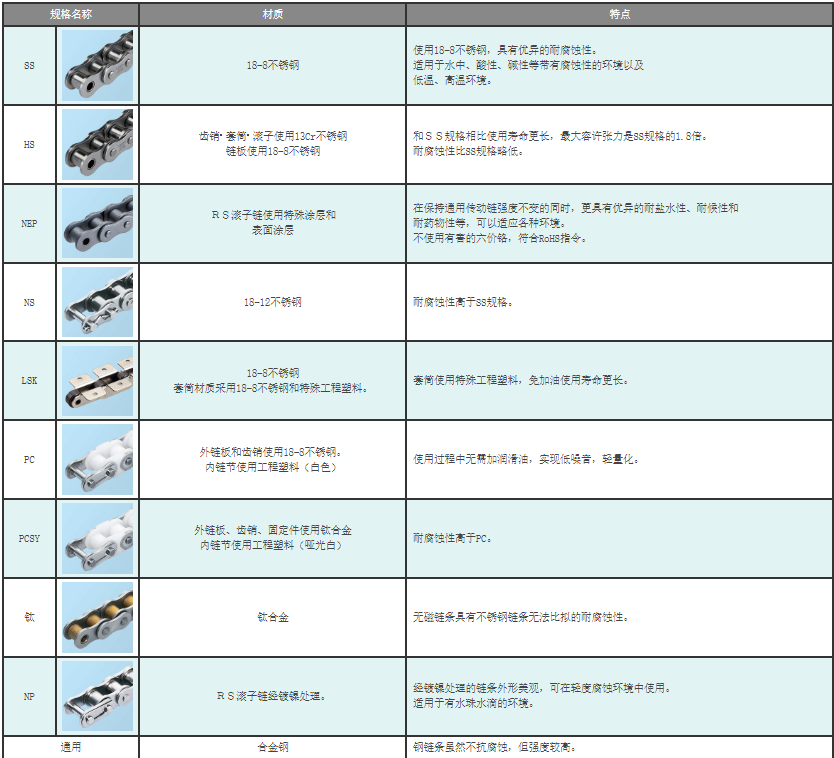 微信（xìn）圖片_20231212153216.png