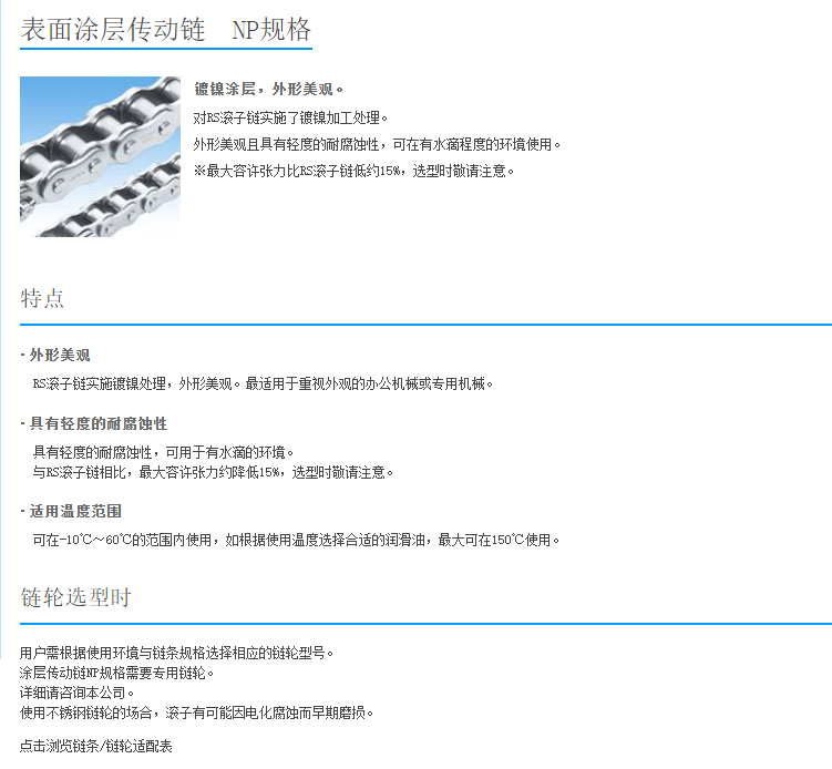 1702867503.png 微信(xìn)圖(tú)片_20231218095358.png