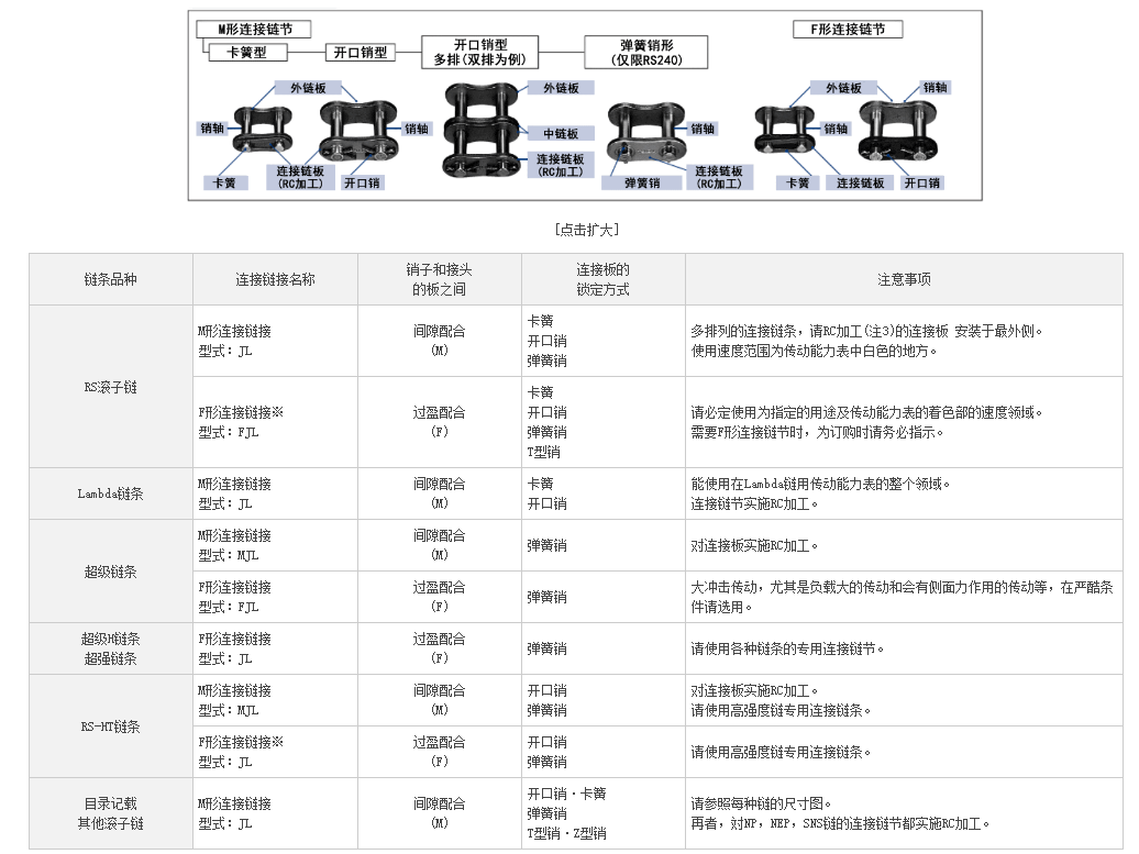 1702867530.png 微(wēi)信(xìn)圖(tú)片_20231218095410.png