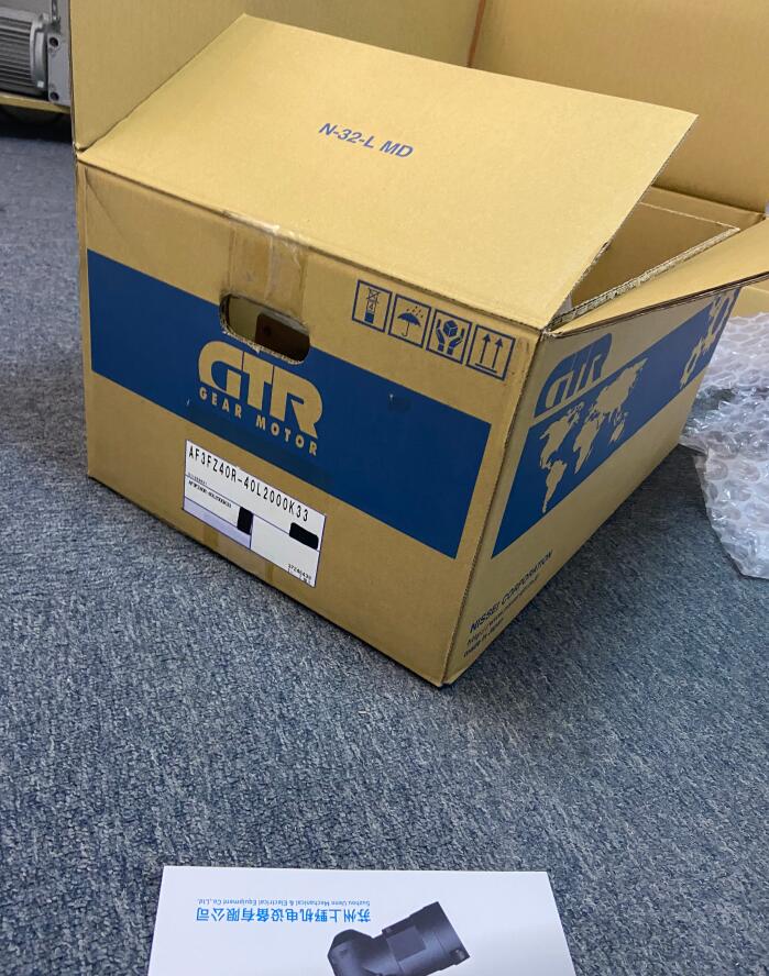 日精高精度減速機 型號：AF3FZ40R-40L2000K3303.jpg