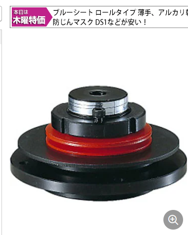 1703506468.png 微信圖片_20231207100551.png