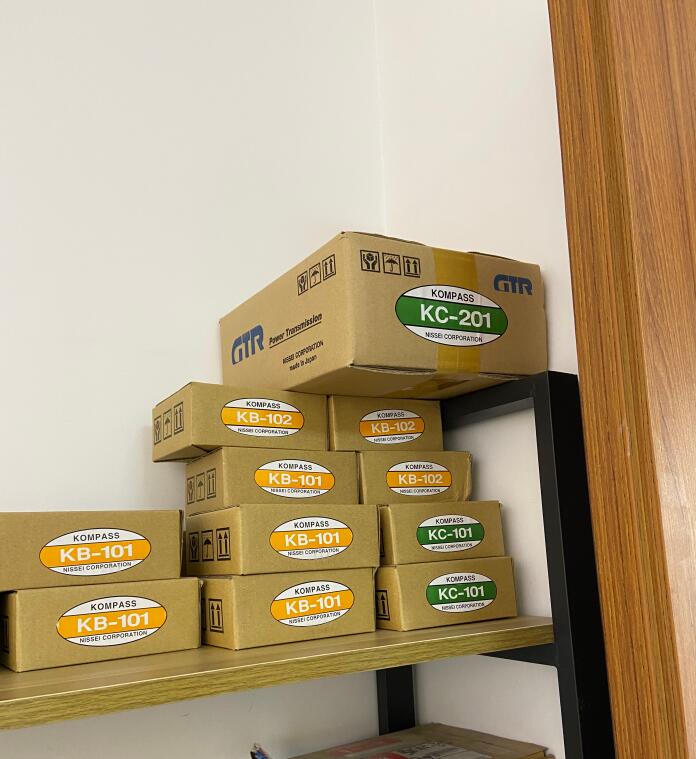 日精齒輪轉向器 型號：KC-2011.jpg