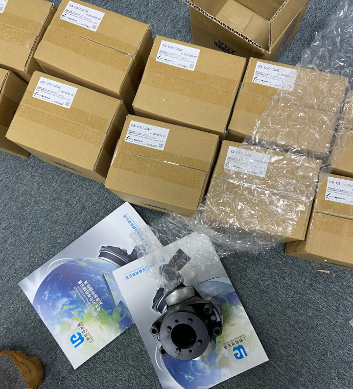 酒井（jǐng）聯軸器型號：UCN-125T7.png