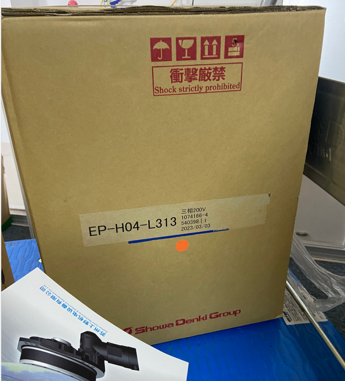 昭和風（fēng）機  型號：EP-H04-L313.png