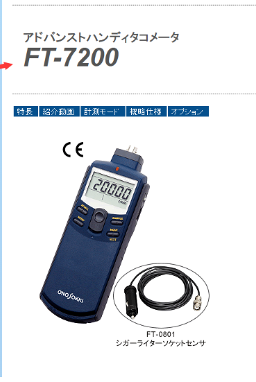 微（wēi）信圖片_20240112160041.png