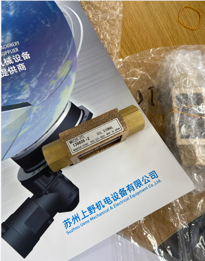 日本前田流量（liàng）計 MAEDA KOKI型號（hào）：MKC20-3TL2.png