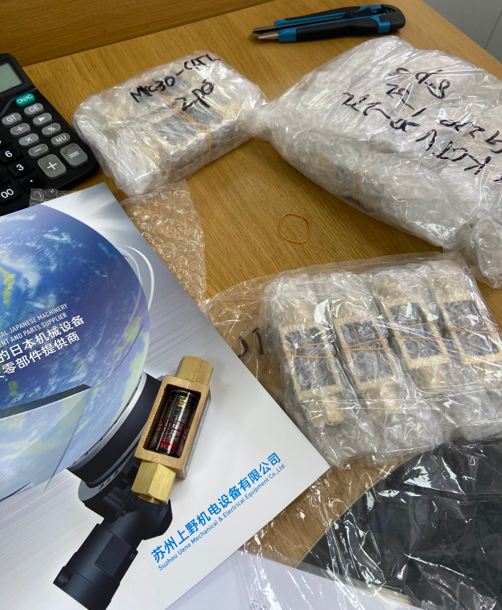 日本前田流量計 MAEDA KOKI型號：MKC20-3TL.png