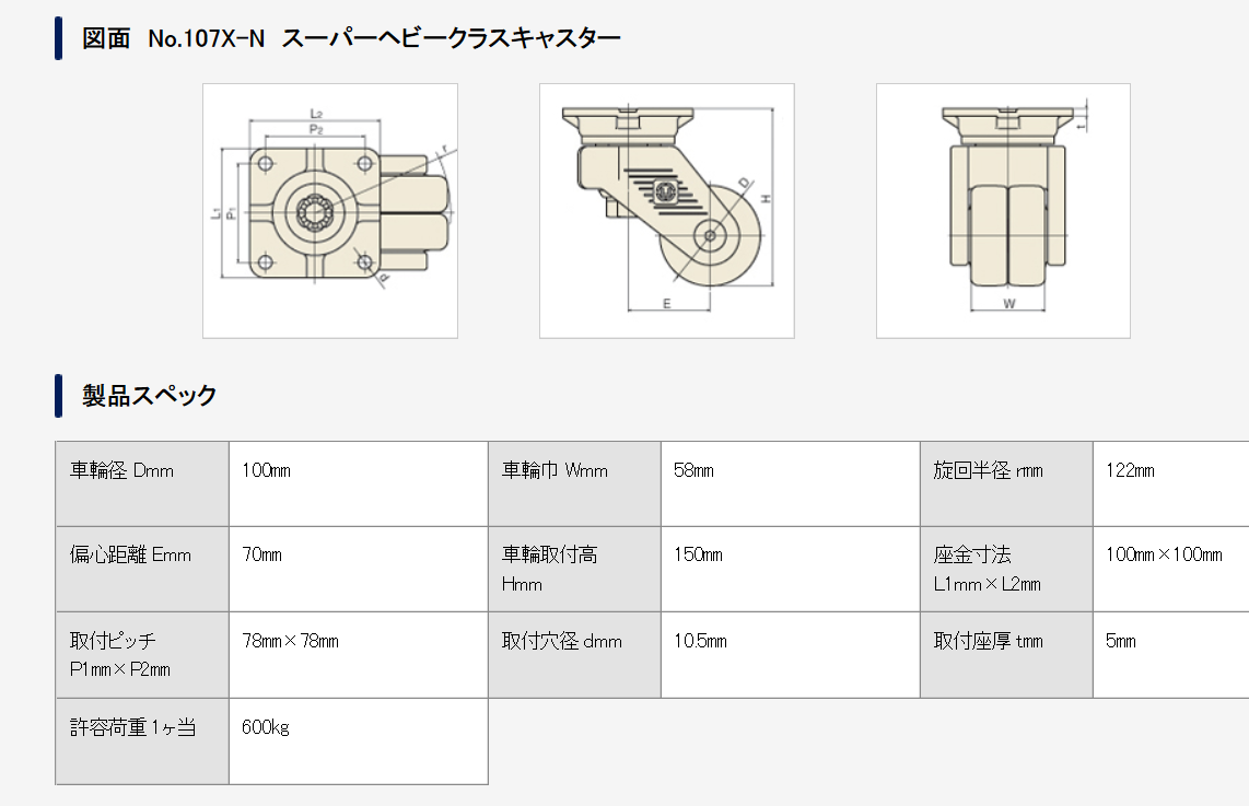 微信圖片_20201012102051.png