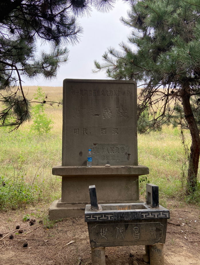 QQ截圖（tú）20240529103623.png