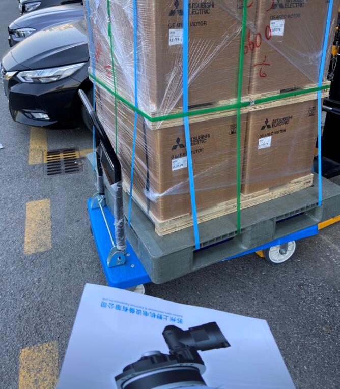 三（sān）菱減速機 型號GM-DPB 7.5KW.jpg