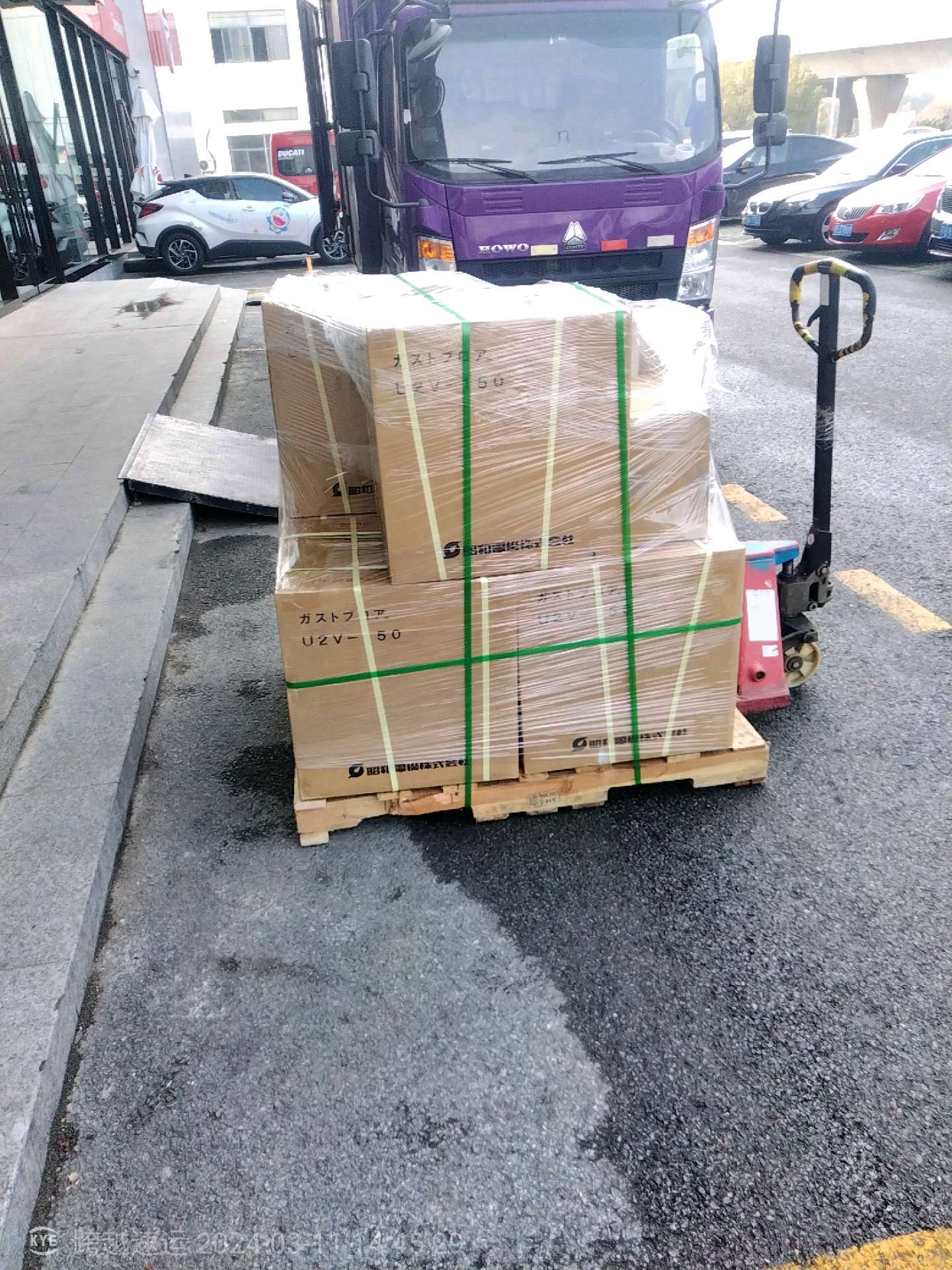 微信圖片（piàn）_20240311150253.jpg
