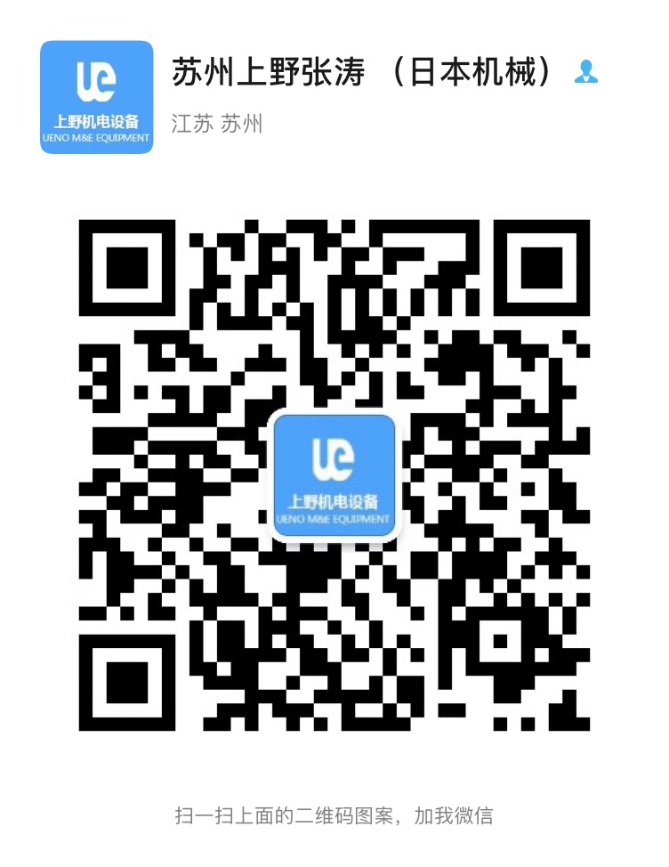 蘇（sū）州（zhōu）91精品国产综合久久久久久張濤微信二維碼.jpg