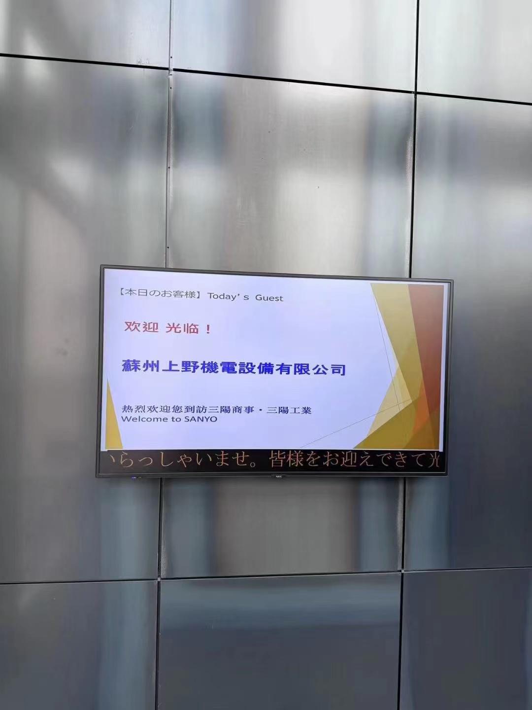 微信圖（tú）片_202406142029355.jpg