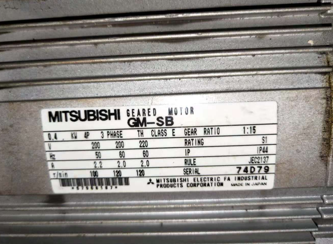 日本三（sān）菱（líng）減（jiǎn）速機 MITSUBISHI型號：GM-SB-0.4KW-4P-1-15-200V50HZ.png