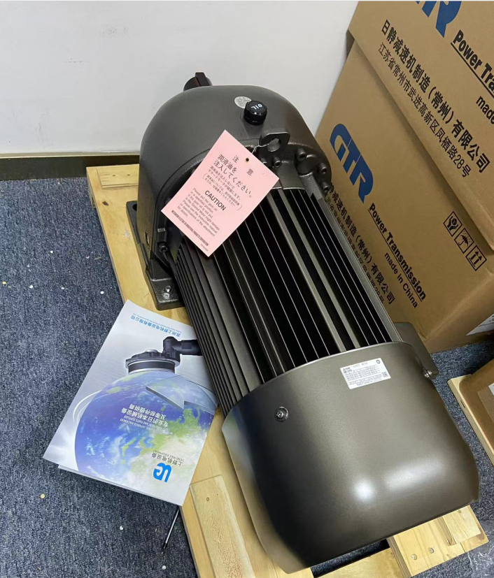 三菱齒輪減速電機帶刹車型號 GM-DPB 7.5KW.png