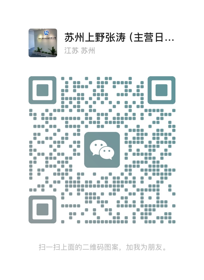 微信圖片（piàn）_202401251027091.jpg
