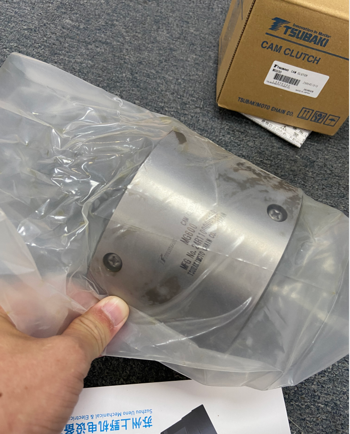 椿本凸（tū）輪離合器型號：MG600.png