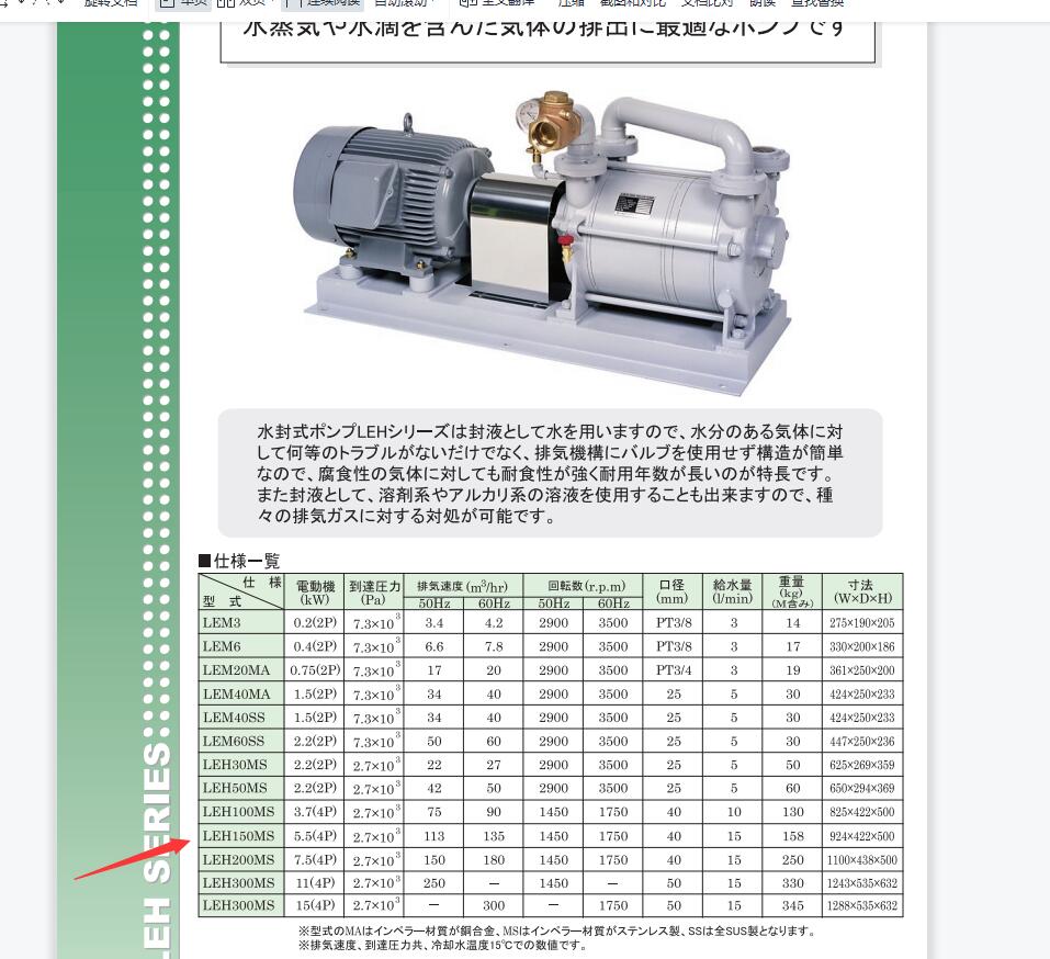 微信（xìn）圖片_20241029092320.jpg