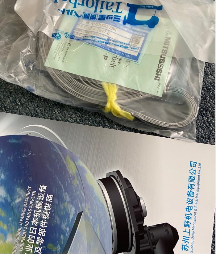 三（sān）星薄型輸送皮（pí）帶 型號：NS82UGO2BK 10×1647L-E.jpg