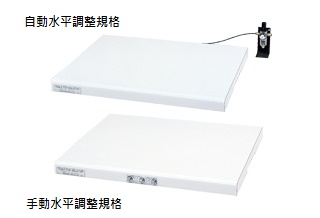 倉敷化工 KURASHIKI_汎用桌上型（xíng）除（chú）震台 P-Stable 50係列（liè） 自動（dòng）/手動（dòng）水平調整規格