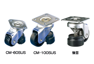 KURASHIKI 倉敷化工 _防震腳座（zuò）/腳（jiǎo）輪_產品介紹（shào）CARRY MOUNT係列_キャスター標準（zhǔn）タイプ ステンレス仕（shì）様