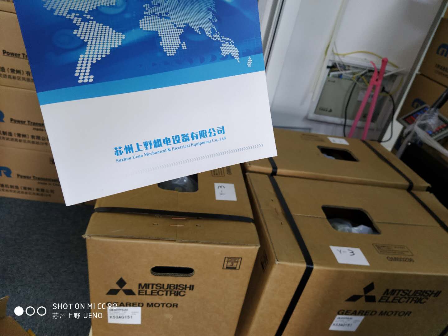 微（wēi）信圖片_20200725173254.jpg
