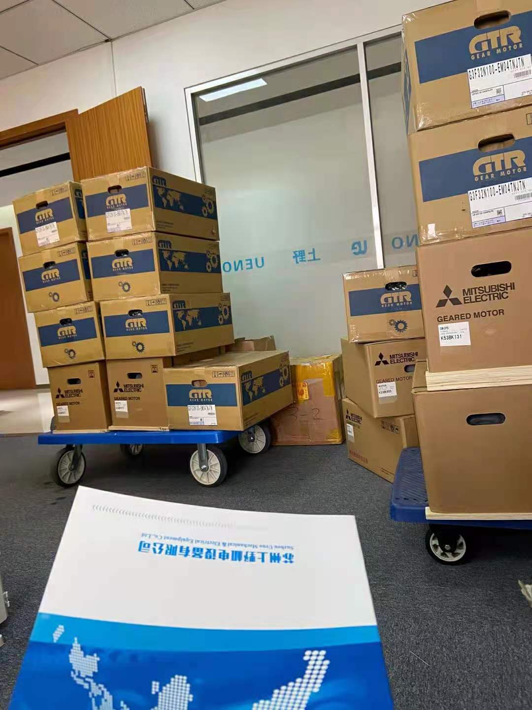 微信（xìn）圖片_20210108175203.jpg